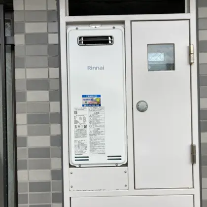 交換後 RUF-SA2005SAW(A)