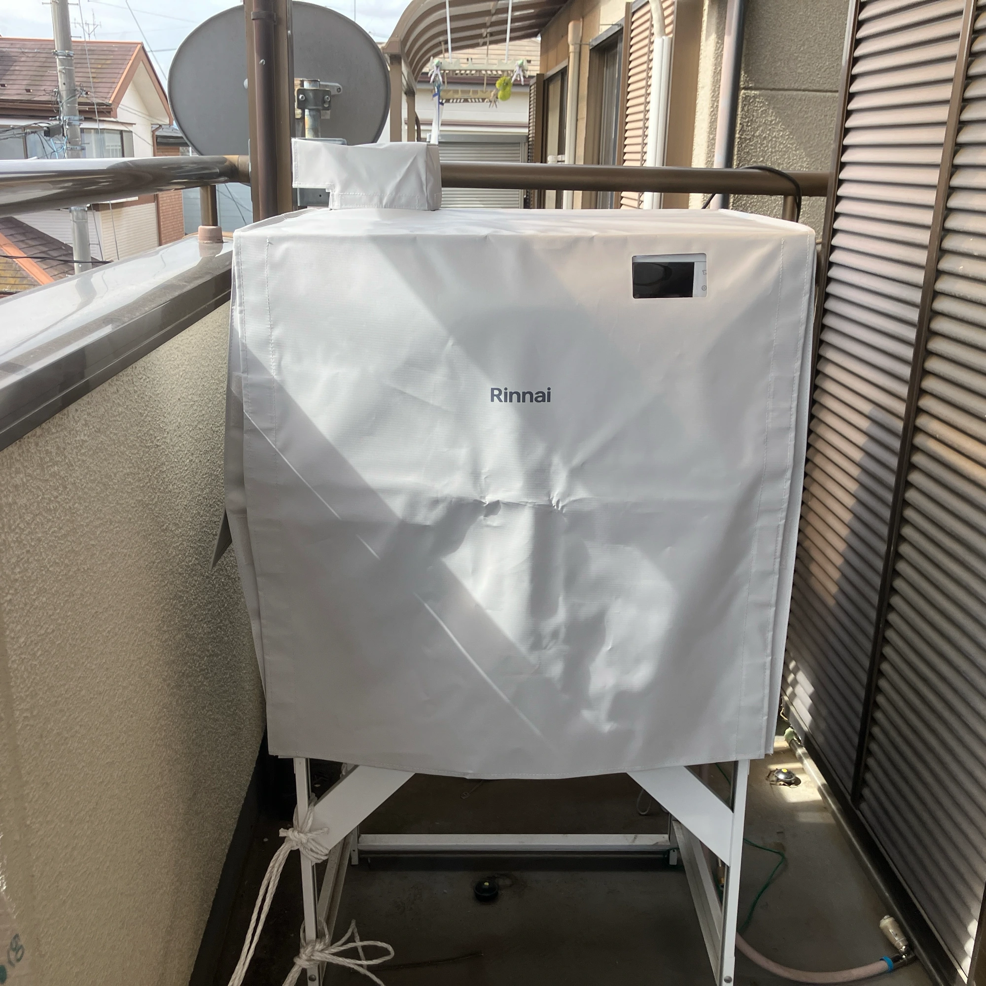 RDT-63NTU