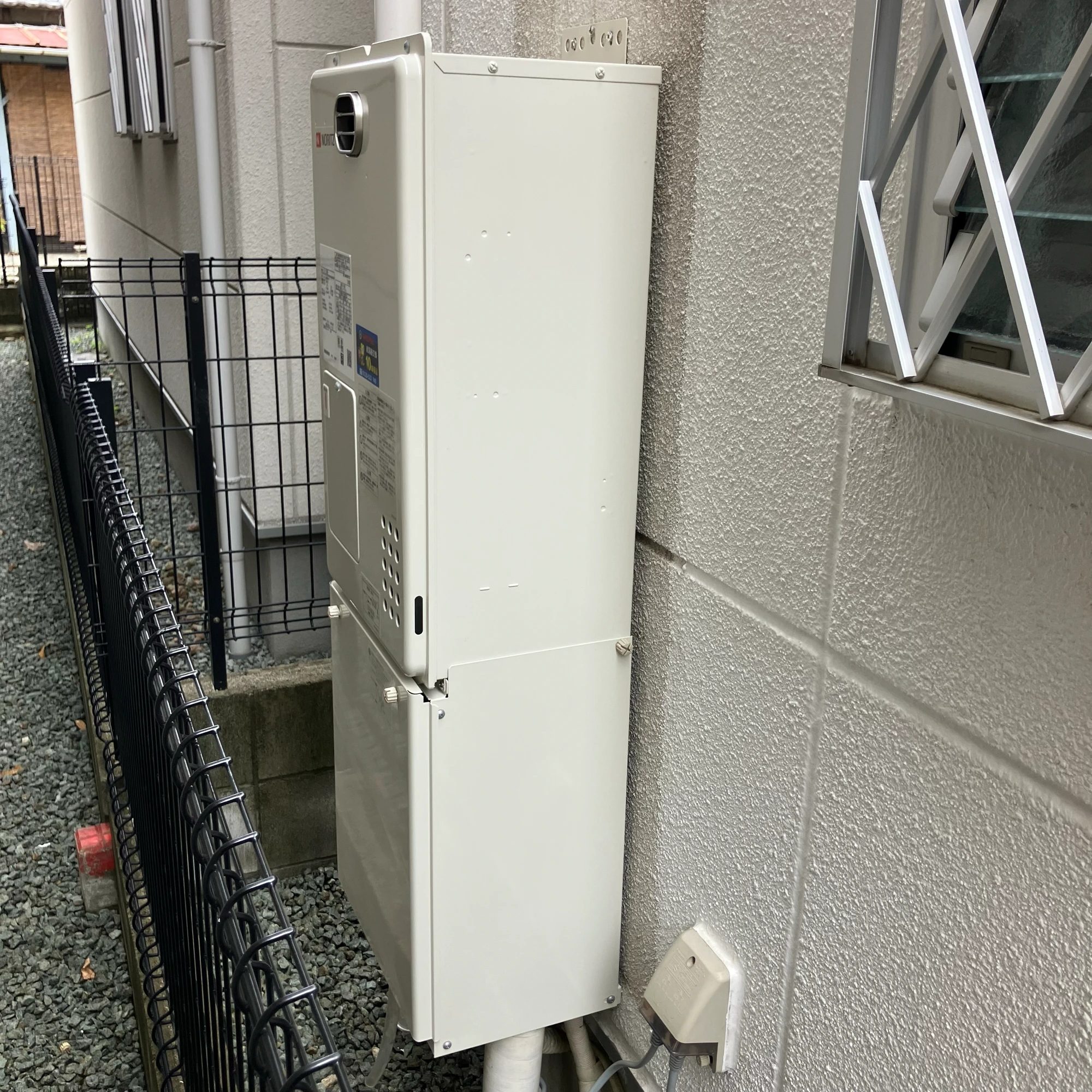 GH-1210W6H BL