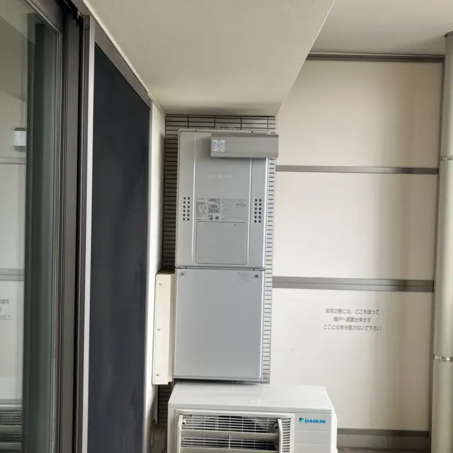 交換後のノーリツ GTH-C2470AW3H-L BL