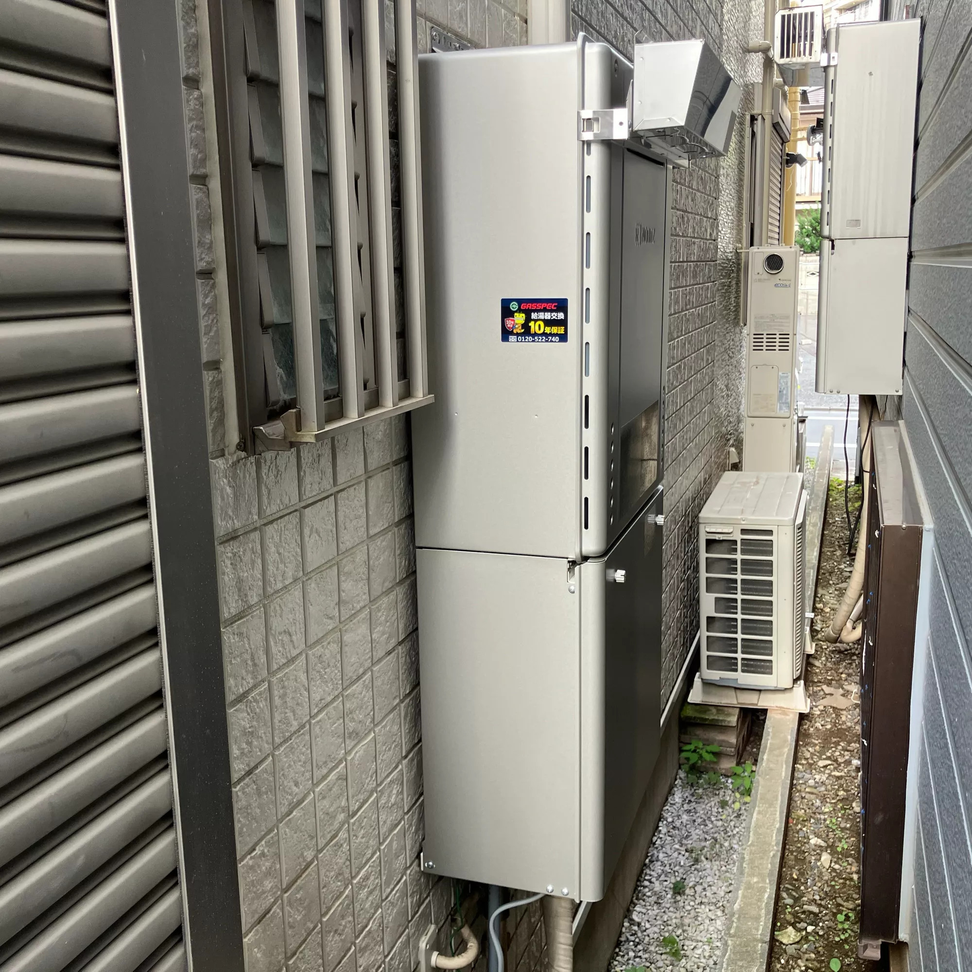 GT-C2472SAW-1 BL