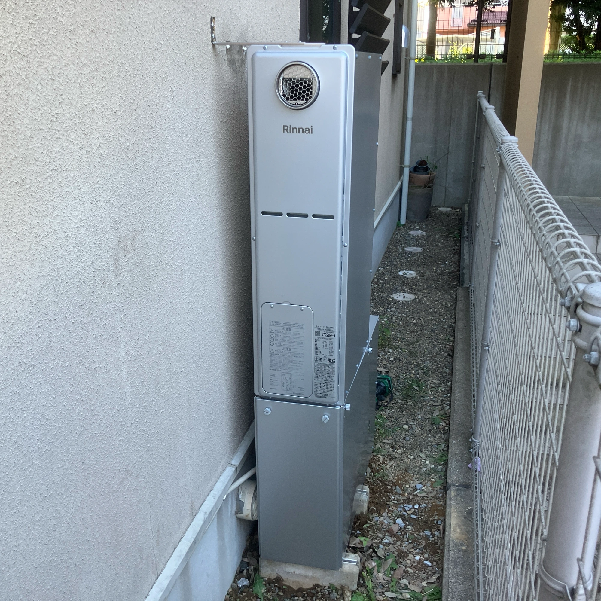 RUFH-SE2408AW2-3