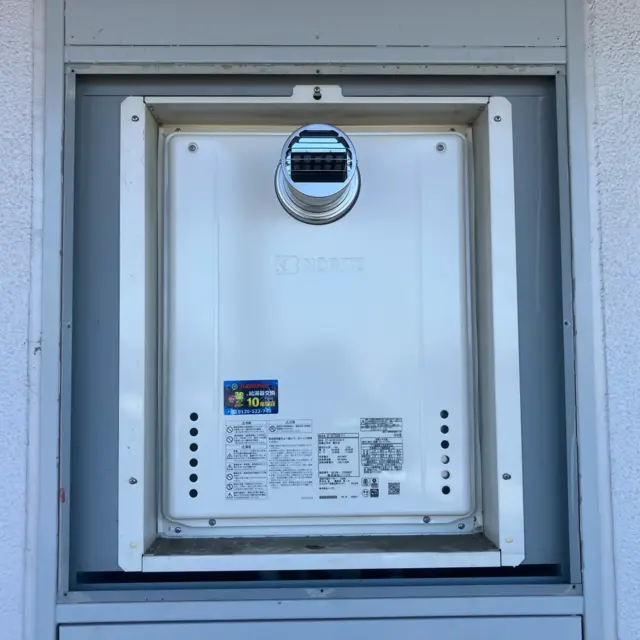 交換後のノーリツ GT-2470SAW-T-1 BL
