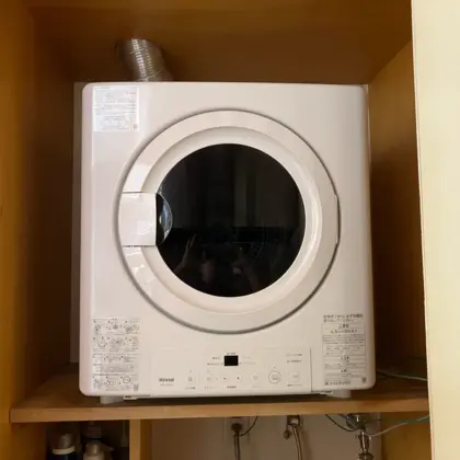 施工後