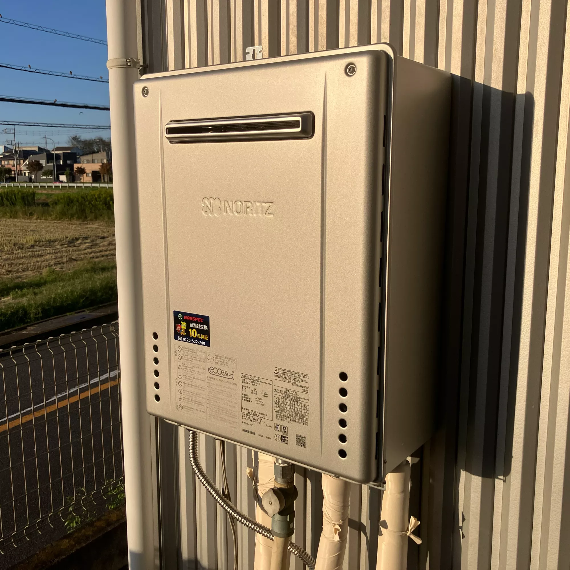 GT-C2472SAW-1 BL