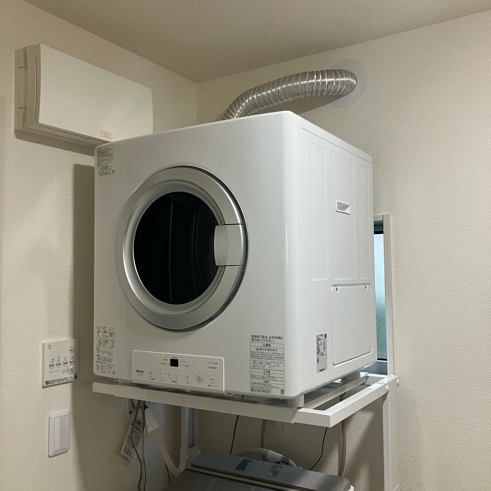 RDT-80(A)