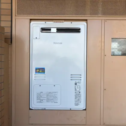 千葉県成田市 交換後の給湯器 リンナイ RUFH-A2400SAW2-6(A)