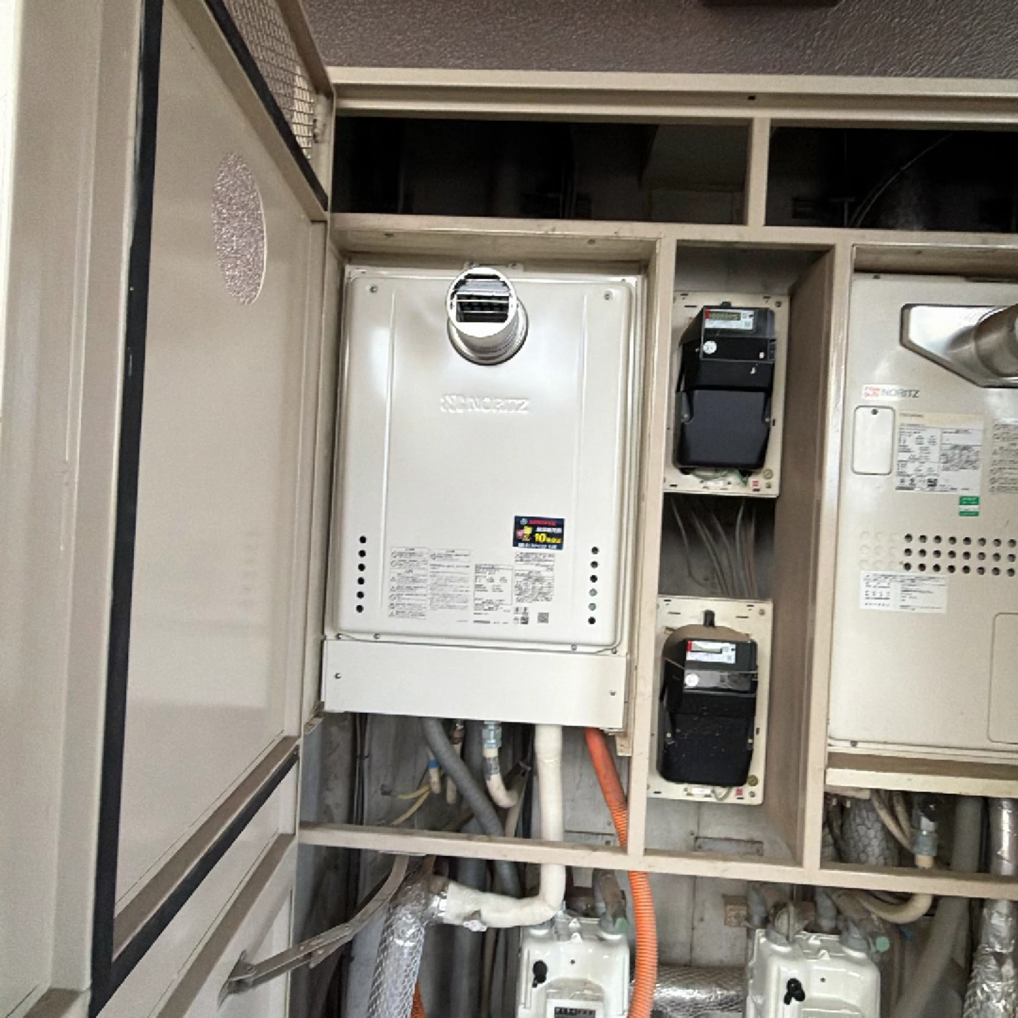 GT-2470AW-T-1 BL