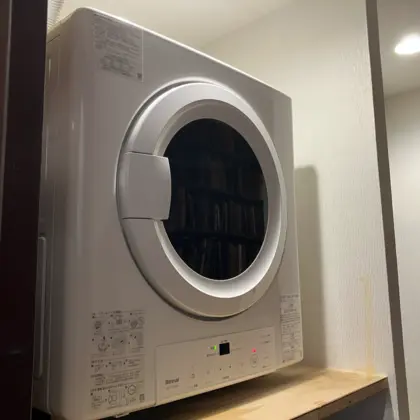 施工後