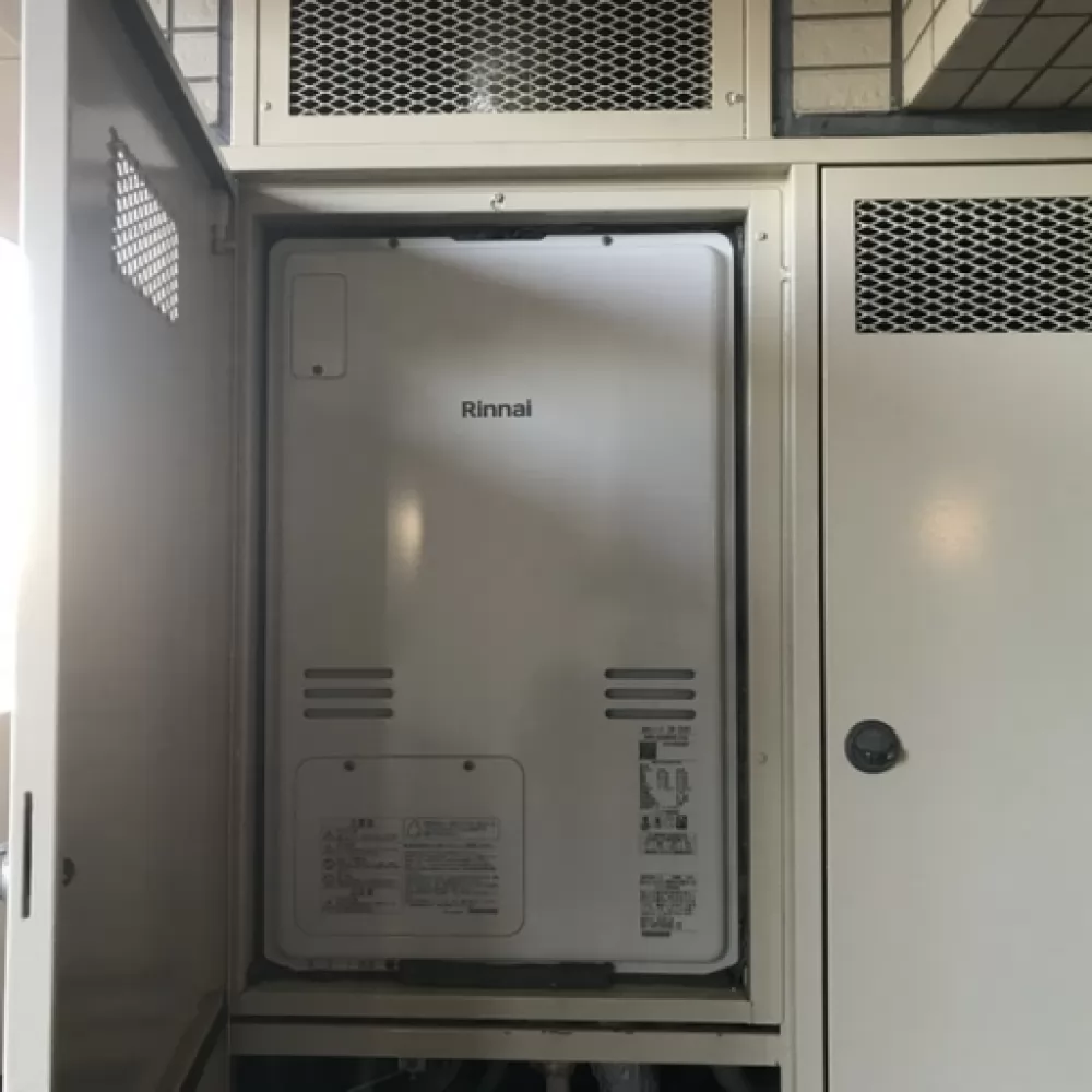 RUFH-A2400AU2-3(A)