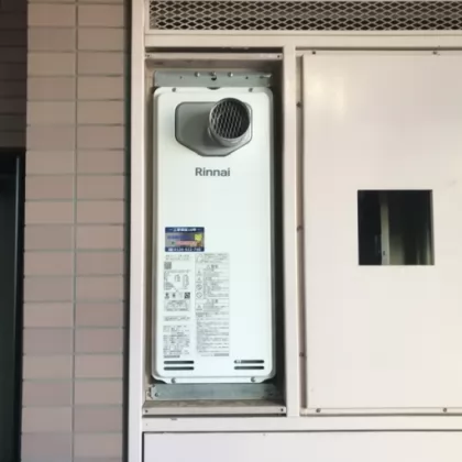 埼玉県所沢市 交換後の給湯器 リンナイ RUF-SA1615SAT-L(A)80