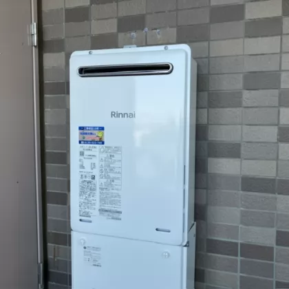 交換後 RUJ-A2400W(A)