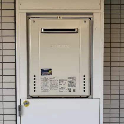 静岡県沼津市 交換後の給湯器 ノーリツ GT-2070SAW BL