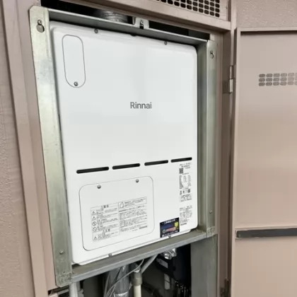 静岡県浜松市中央区 交換後の給湯器 リンナイ RVD-A2000SAU(B)