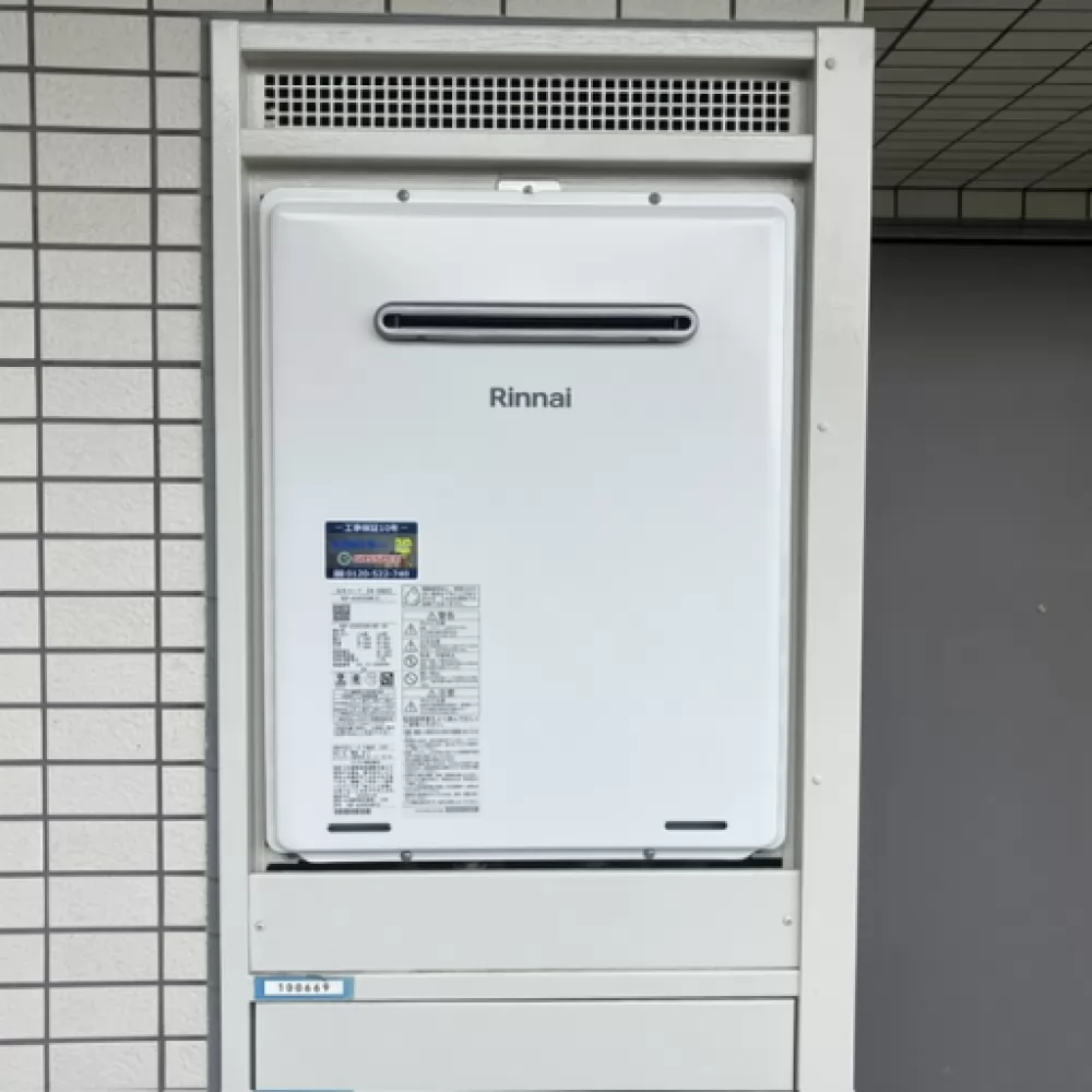 RUF-A2405SAW(C)