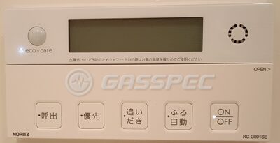 お客様が投稿した写真