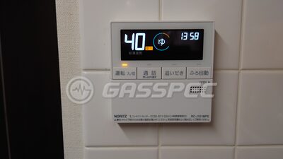 お客様が投稿した写真