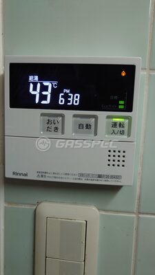 お客様が投稿した写真