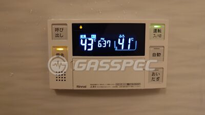 お客様が投稿した写真