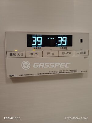 お客様が投稿した写真