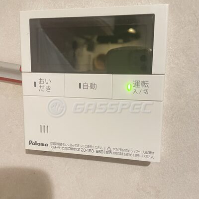お客様が投稿した写真