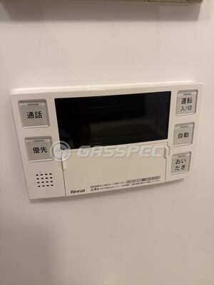 お客様が投稿した写真