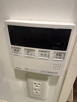 お客様が投稿した写真