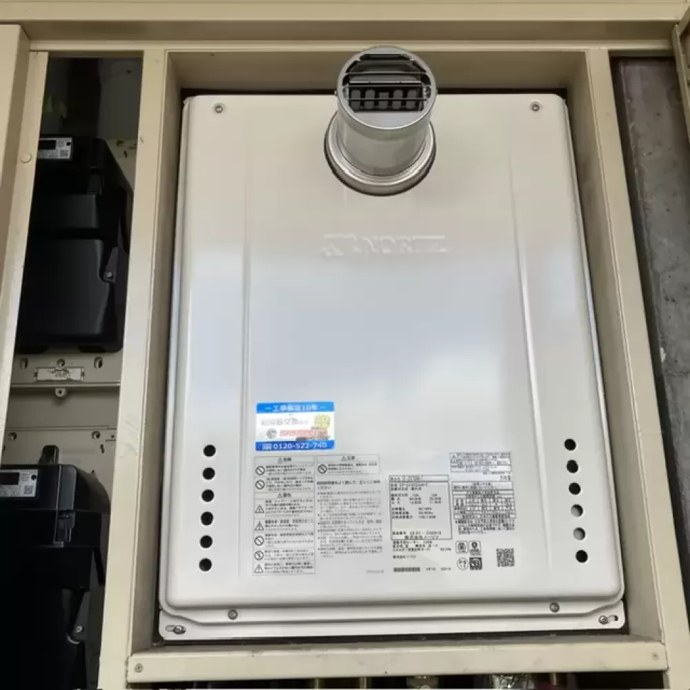 GT-2470AW-T BL