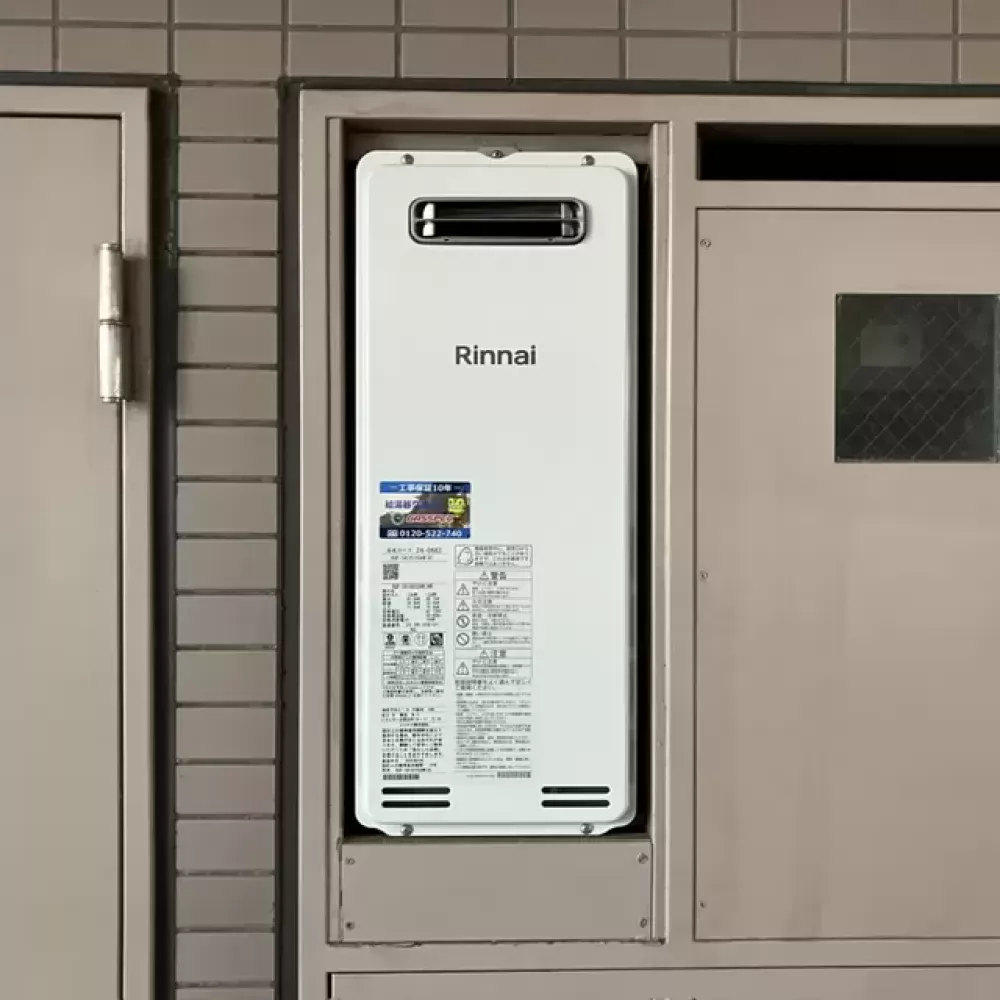 RUF-SA1615SAW(A)