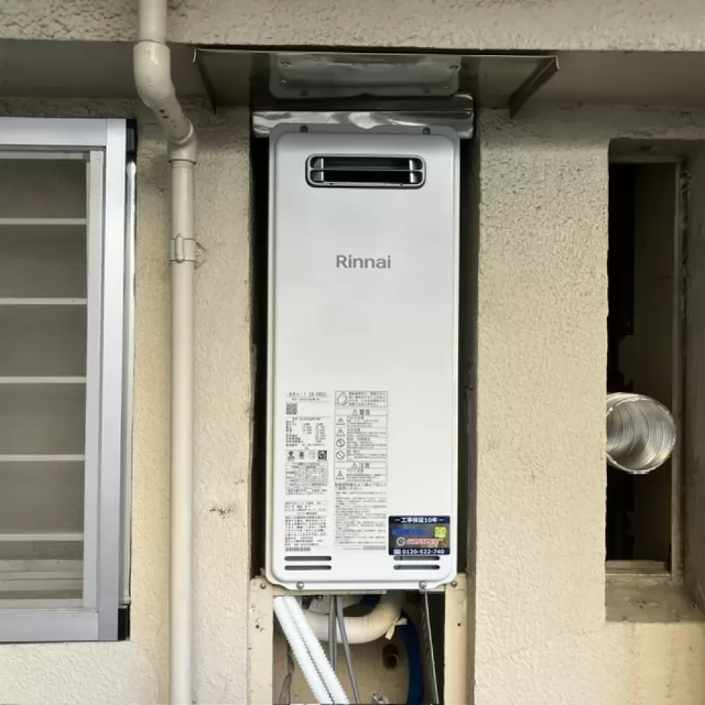 RUF-SA1615SAW(A)