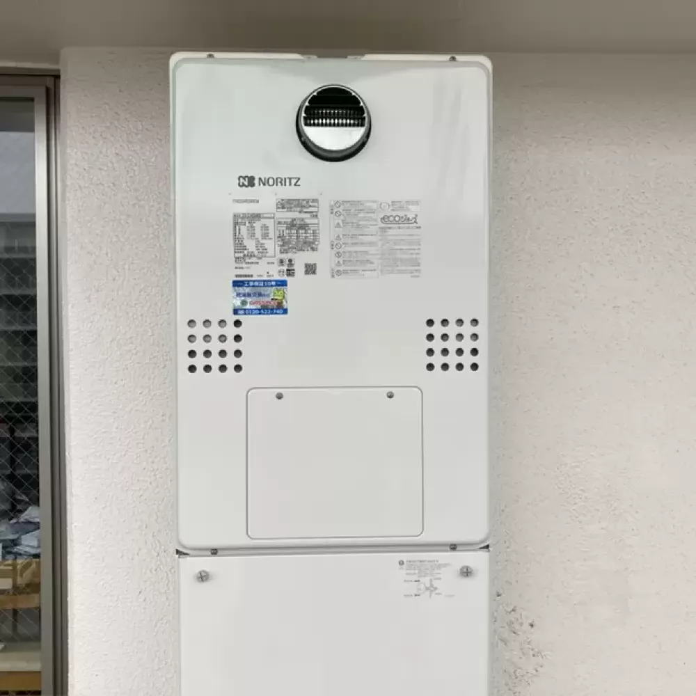 GTH-C2460SAW3H-1 BL