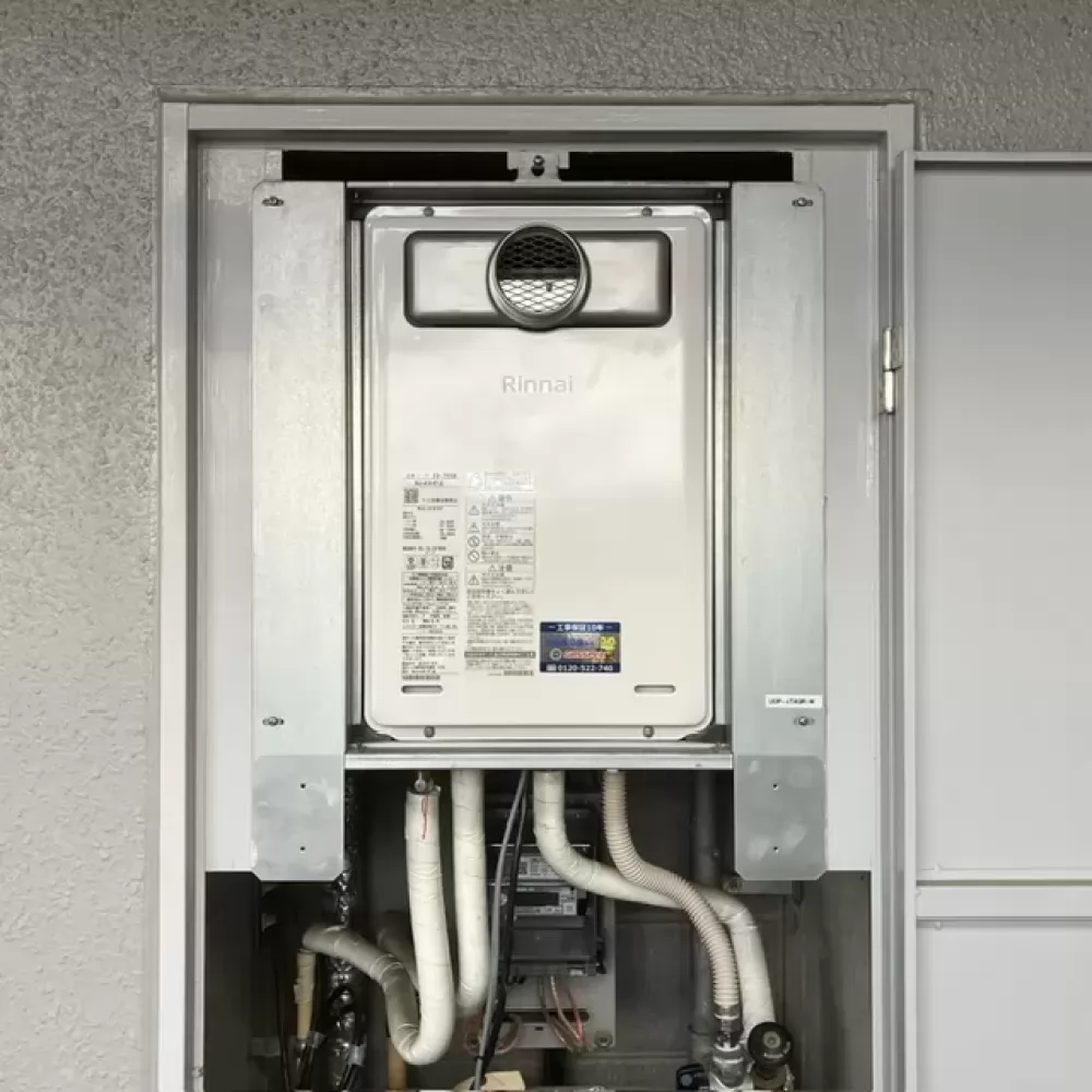 RUJ-A1610T(A)の給湯器交換工事