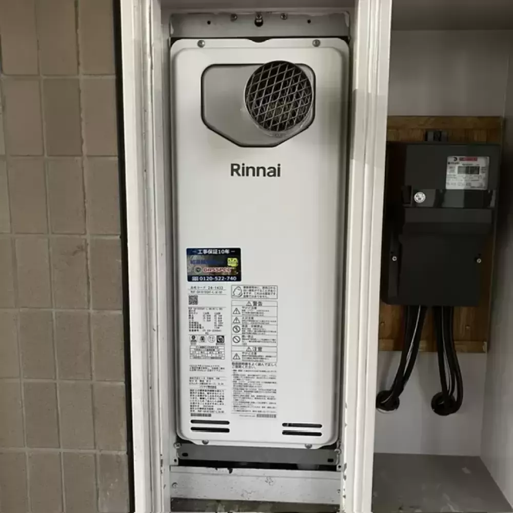 RUF-SA1615SAT-L(A)80