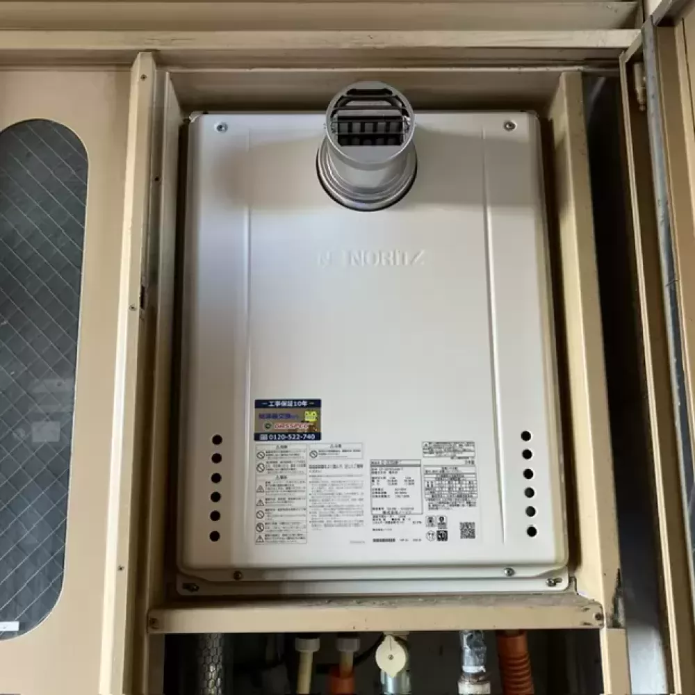 GT-2070SAW-T BLの給湯器交換工事