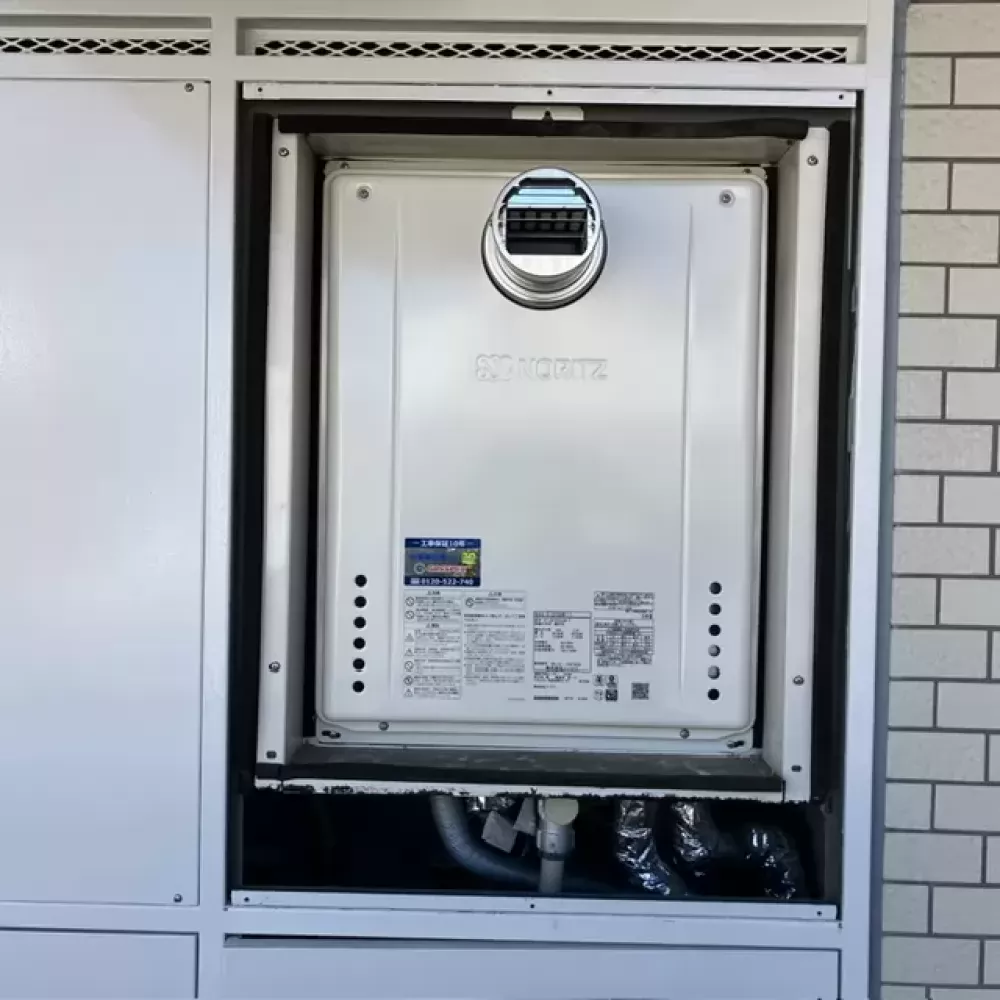 GT-2470SAW-T-1 BLの給湯器交換工事