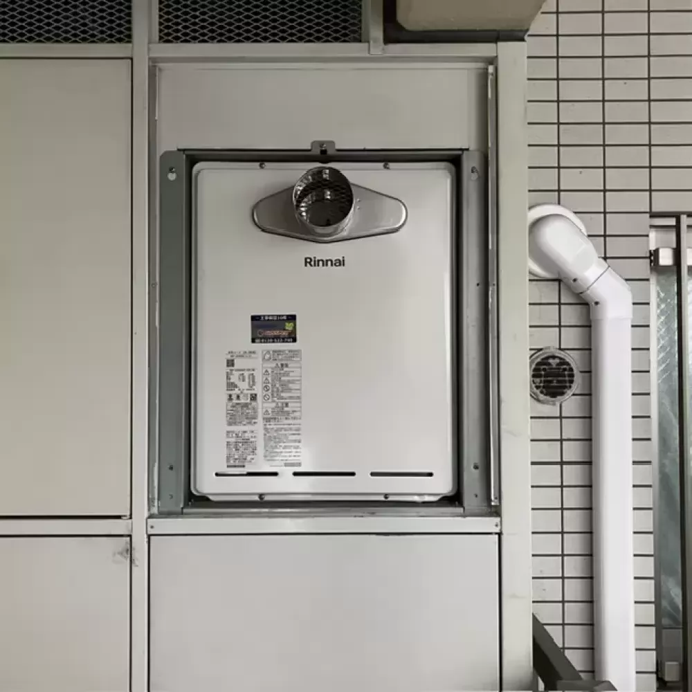 RUF-A2405AT-L(C)の給湯器交換工事