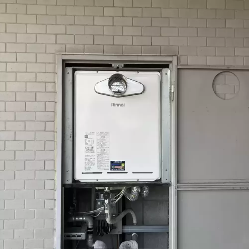 RUF-A2005SAT-L(C)の給湯器交換工事