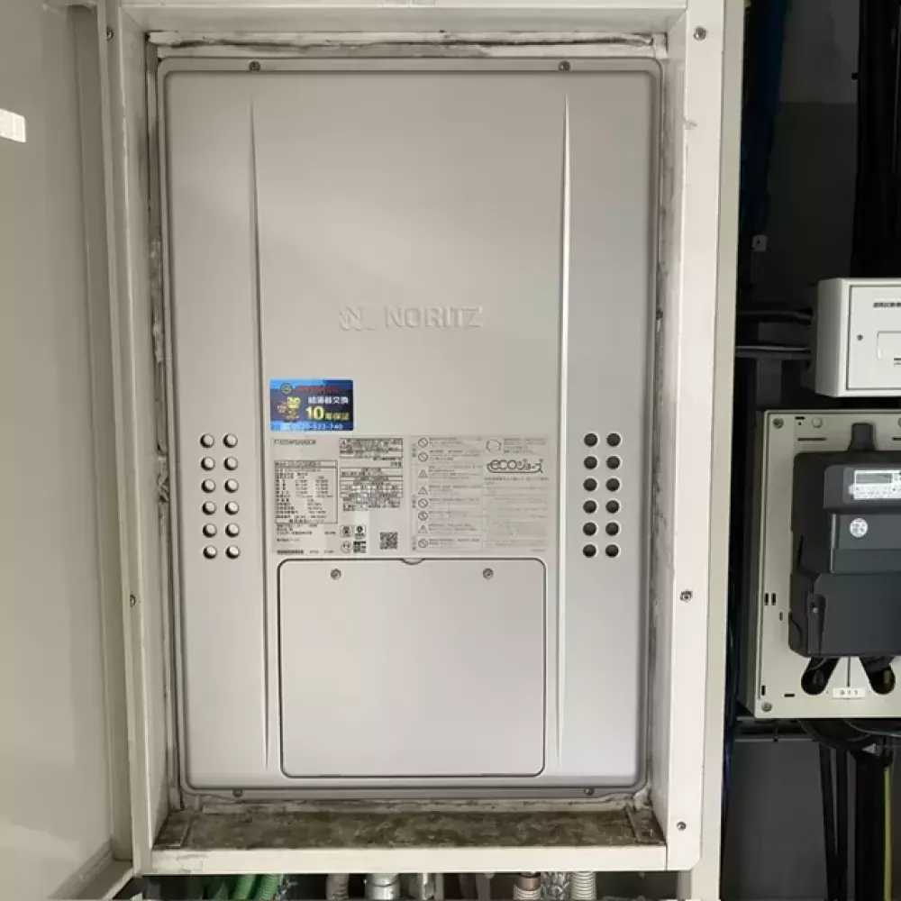 GTH-C2470SAW3H-H BL