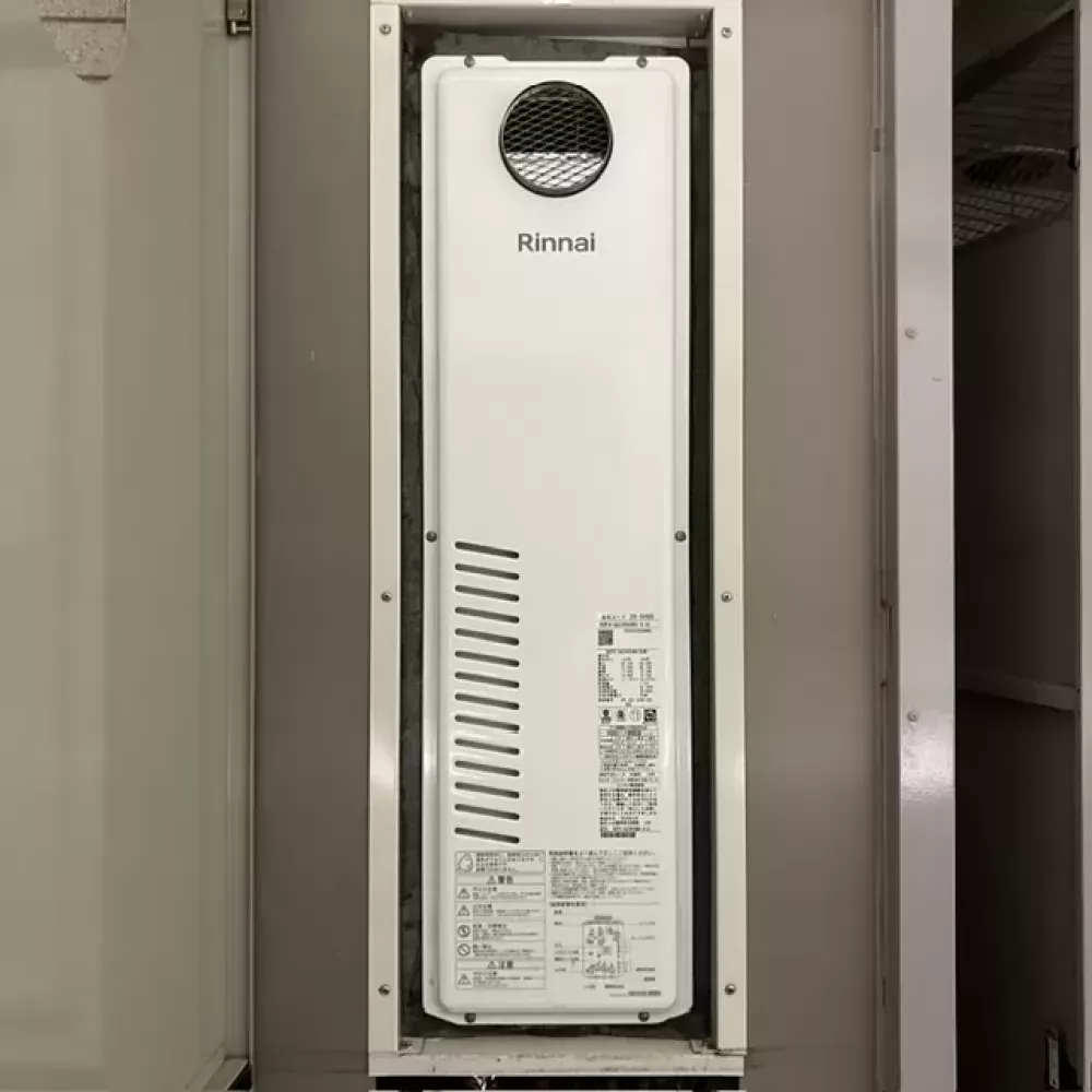 RUFH-SA2400AW2-6(A)