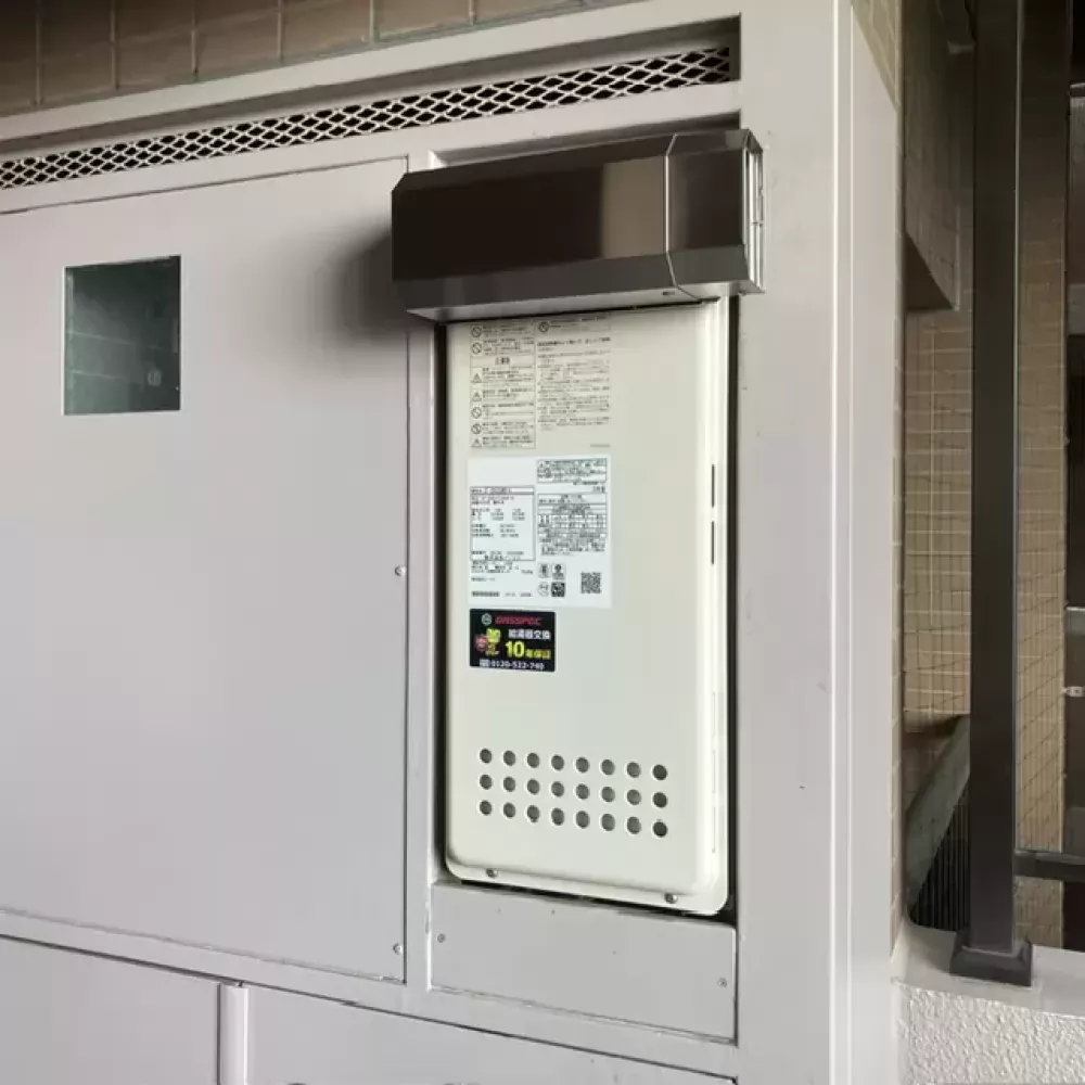 GT-2053SAWX-4 BL