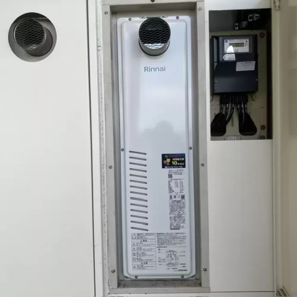 RUFH-SA2400AT2-6(A)