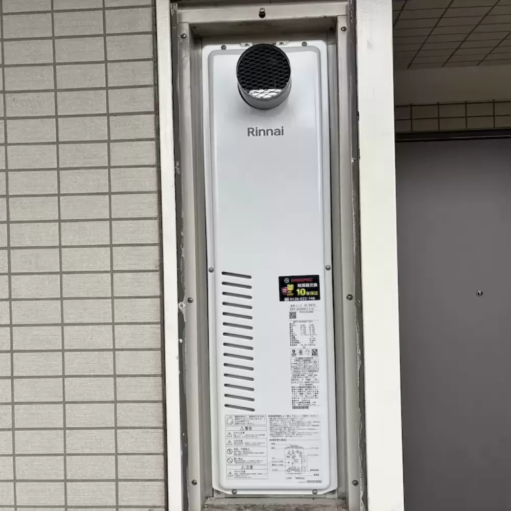 RUFH-SA2400AT2-6(A)