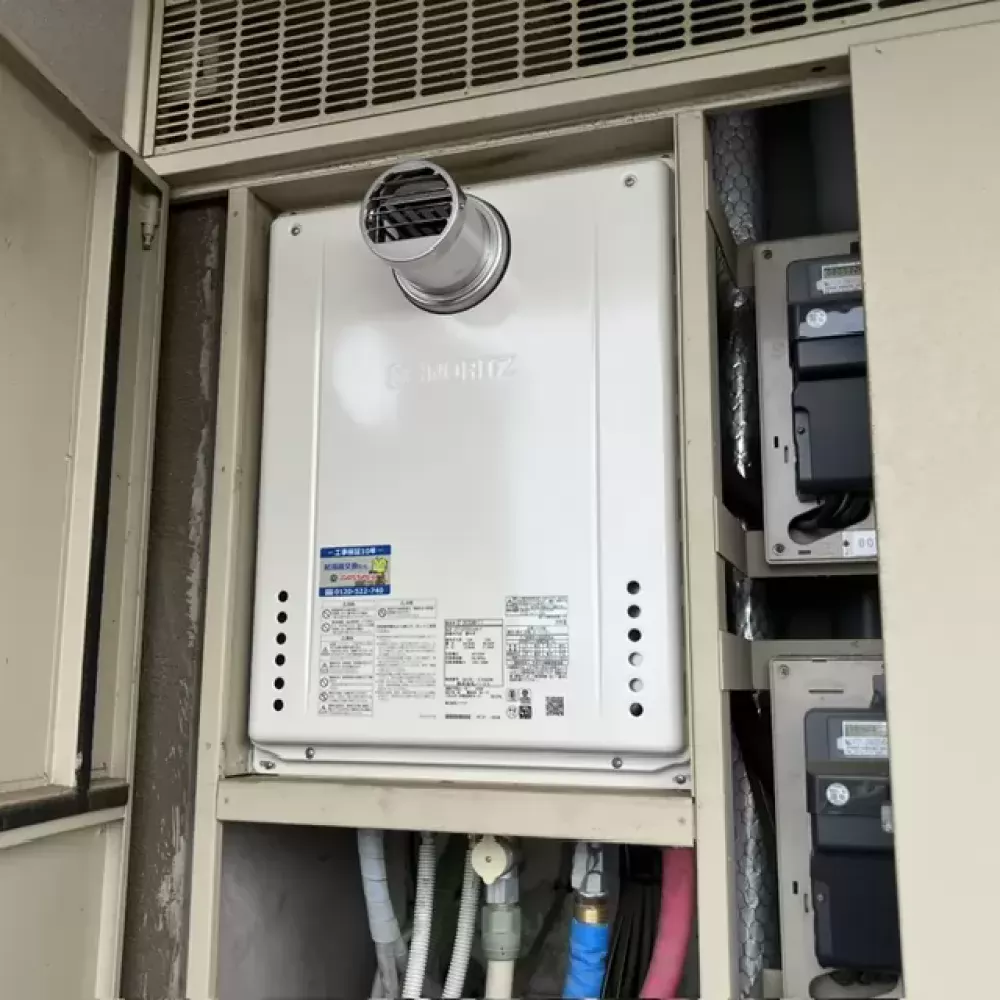 GT-2470SAW-T-1 BL