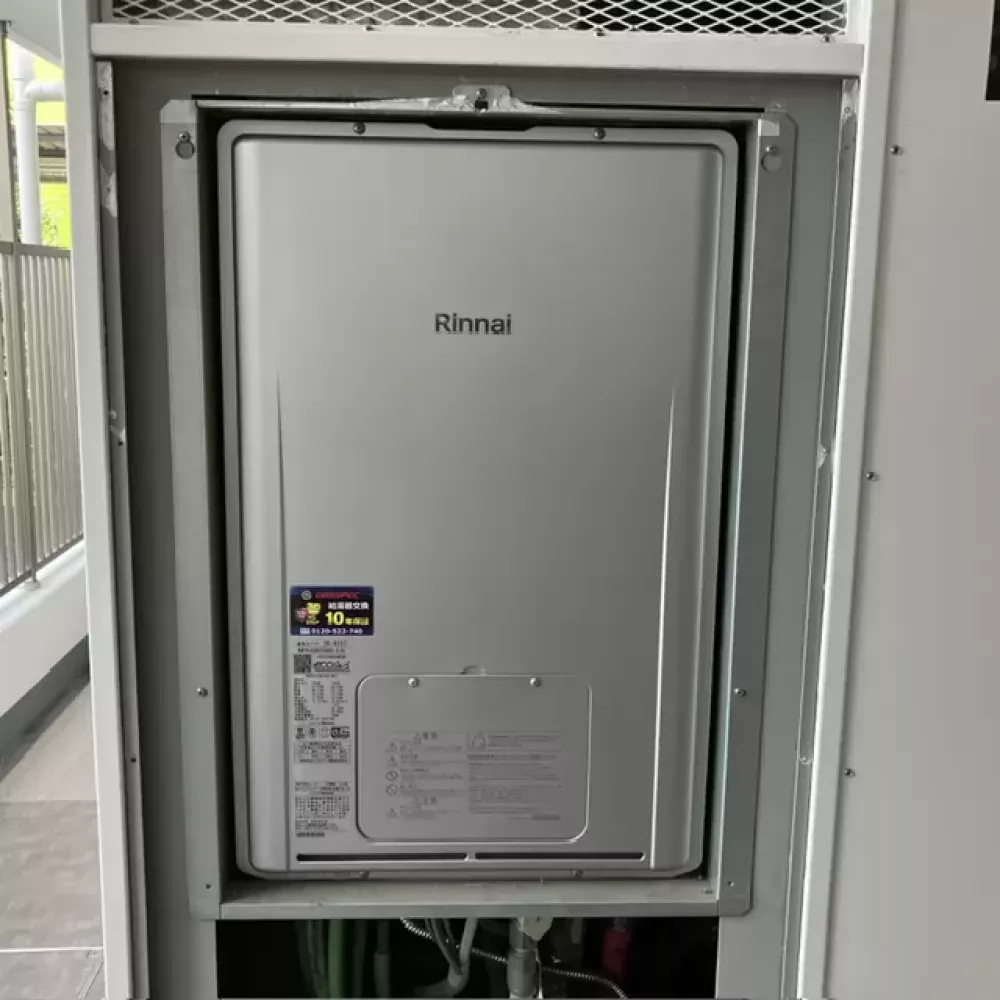 RUFH-E2407SAU2-3(A)