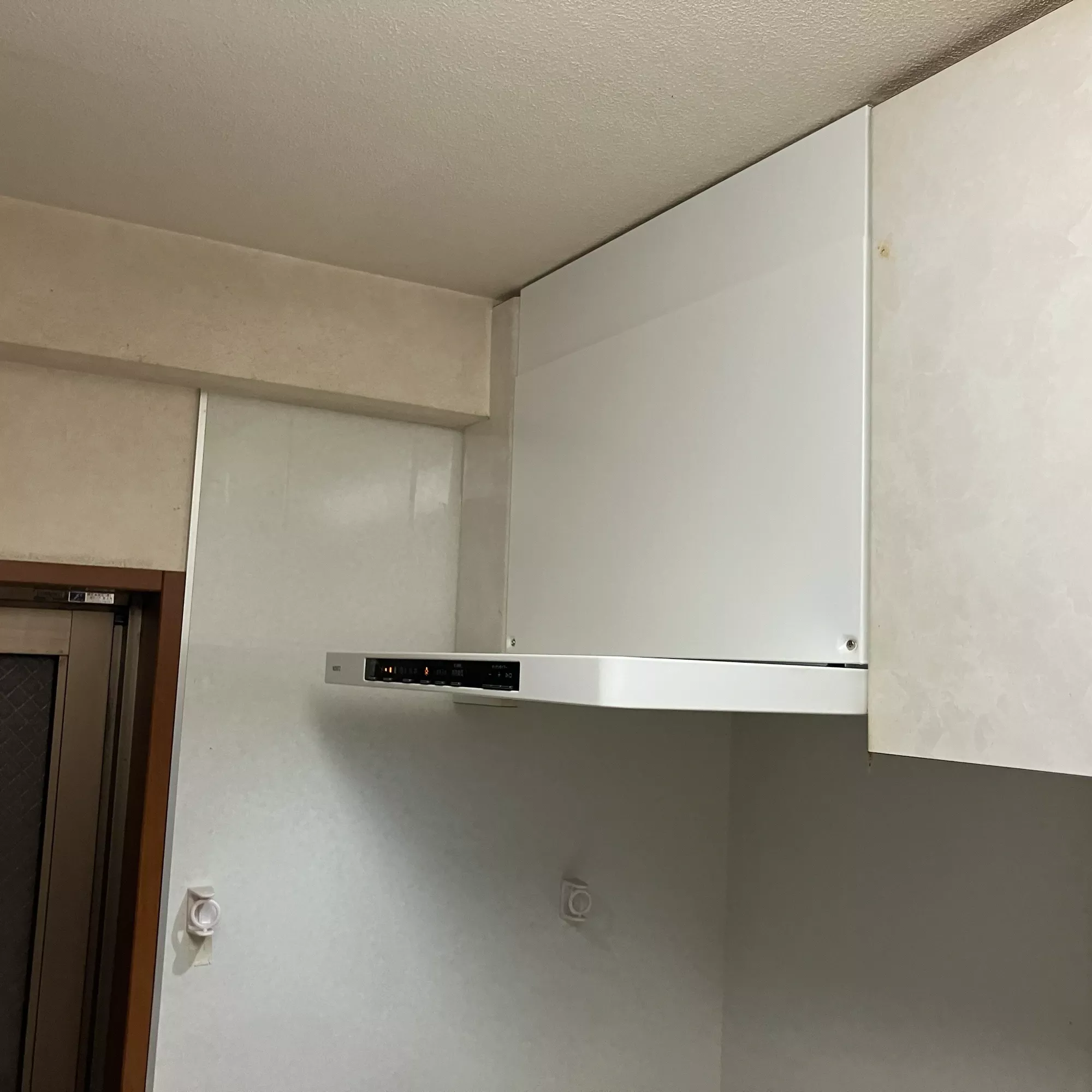 NFG6S25MWH