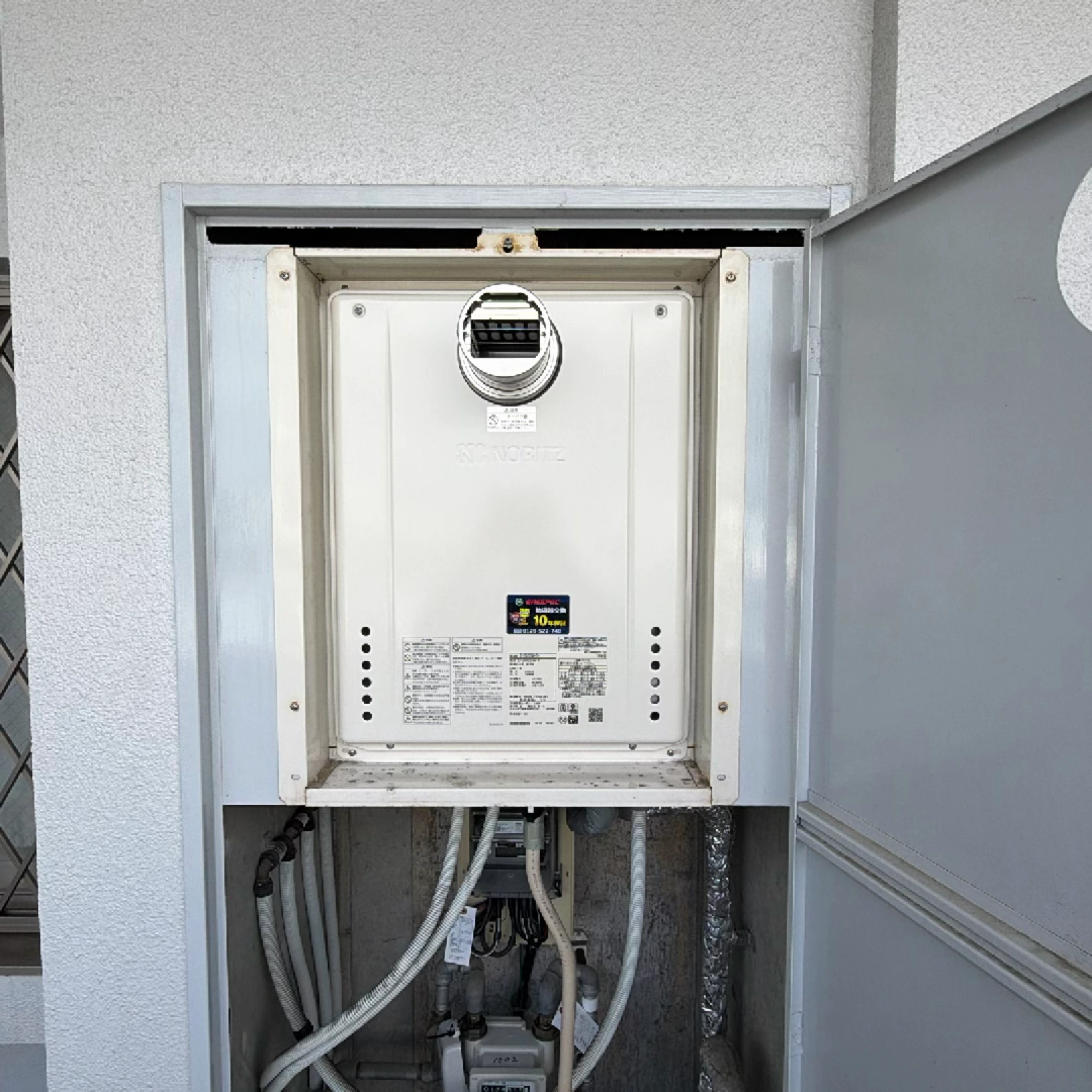 GT-2470SAW-T-1 BL