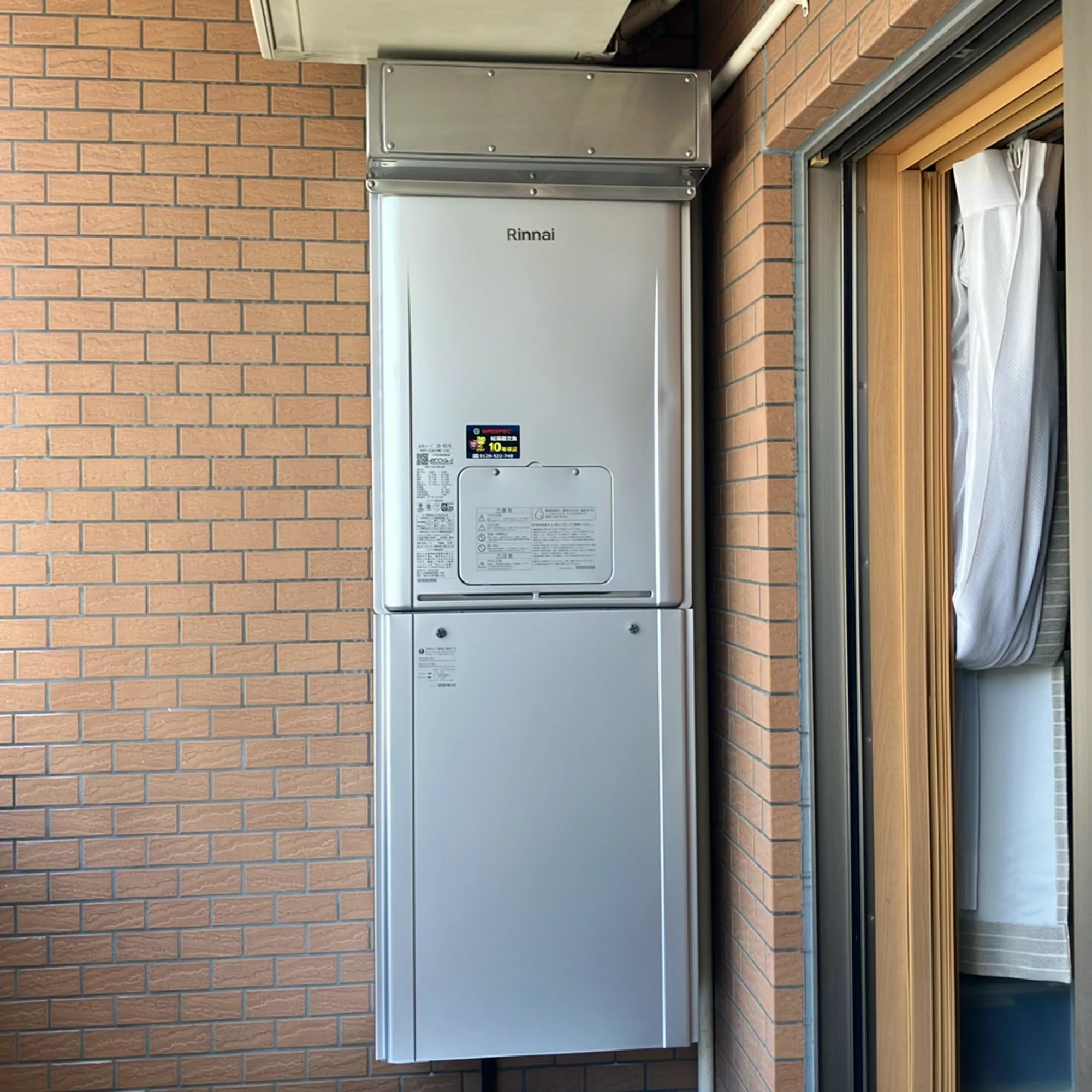 RUFH-E2407AW2-3(A)