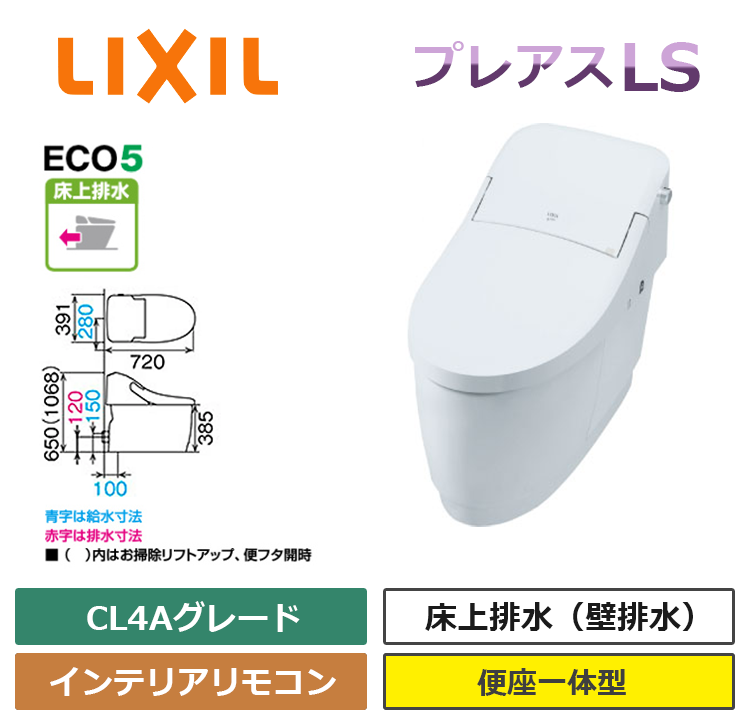 YBC-CL10PU+DT-CL114AU-R_BW1