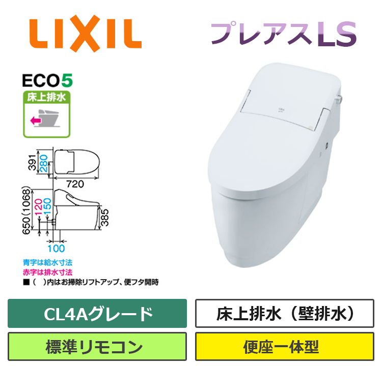 YBC-CL10PU+DT-CL114AU_BW1