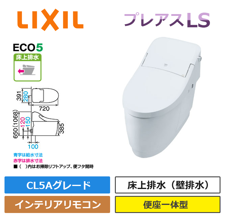 YBC-CL10PU+DT-CL115AU-R_BW1